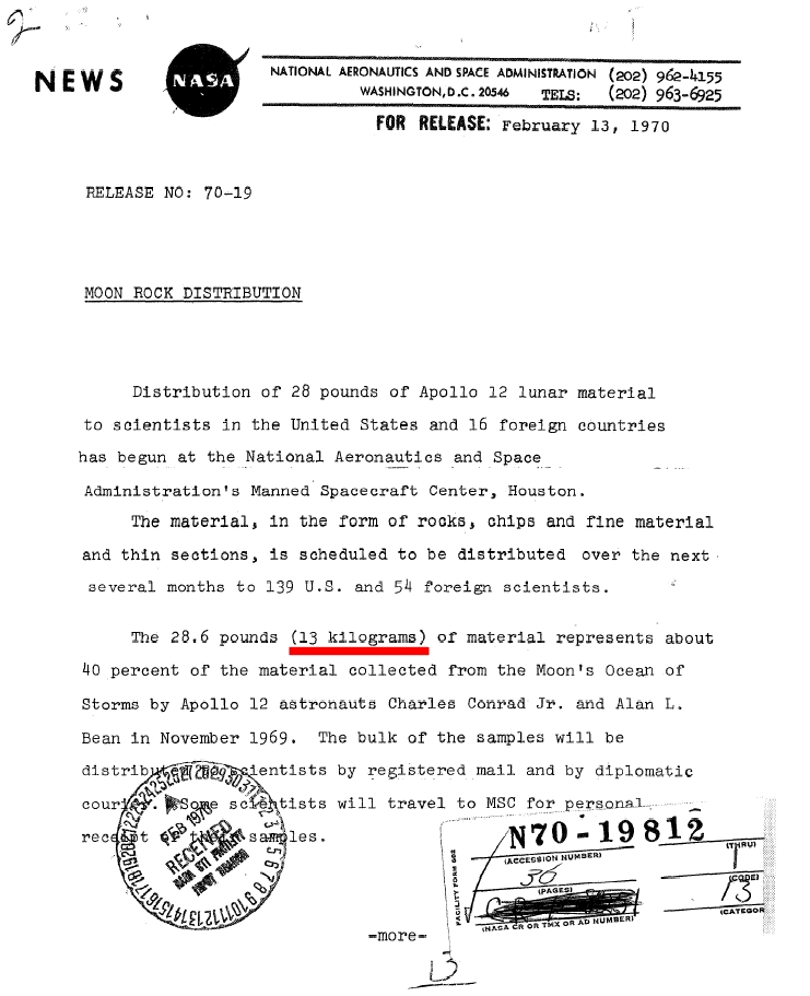 Февраль 01.jpg