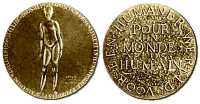 Большая золотая медаль, Всемирной выставки 1958 года в Брюсселе (посмертно)