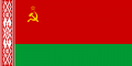 800px-Flag of the Byelorussian Soviet Socialist Republic (1951–1991).svg.png