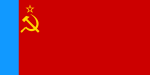 Flag of Russian SFSR.svg.png